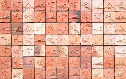 Wall tiles Stock Photos