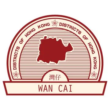 Wan Cai State Map Stock Illustration