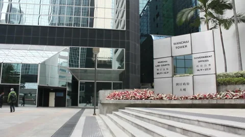 Wanchai Tower government building Hong Kong Stock Footage 59552014