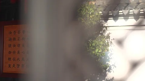 Wang Yangming's former residence13 Stock Footage 92833349