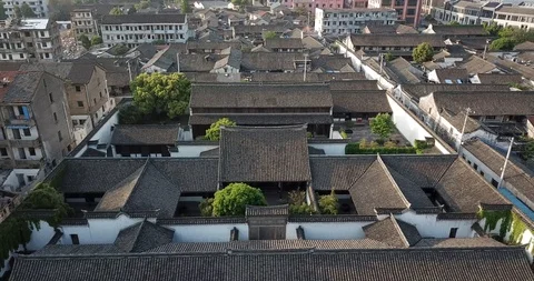 Wang Yangming's former residence4 Stock Footage 92833071
