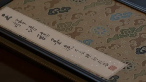 Wangduoshigao01 Stock Footage 118110061