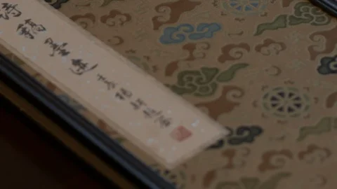 Wangduoshigao02 Stock Footage 118112645