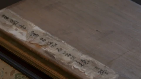 Wangduoshigao04 Video stock 118113046