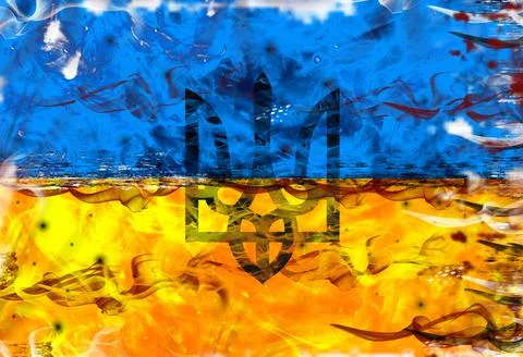War flag Ukraine Illustrazione stock