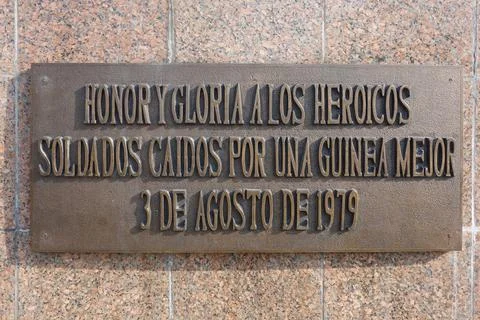 War Memorial in Bata Stock Photos