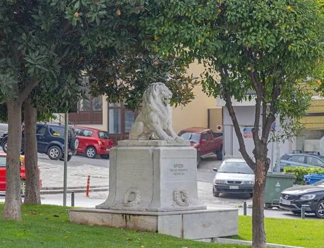 War Memorial Kavala Stock Photos