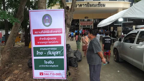 War in Thailand - Evacuees Stock Footage 314205777