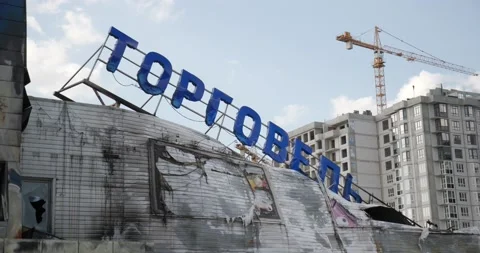 War in Ukraine. Consequences of occupation of Bucha, Irpin, Borodyanka Stock Footage 201365920