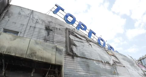 War in Ukraine. Consequences of occupation of Bucha, Irpin, Borodyanka Stock Footage 201366024