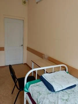 Ward Foto stock