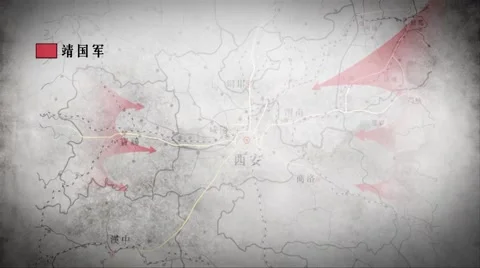 Warlord attack in Xi' An City Video stock 66570288