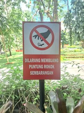 Warning board Stock Photos