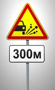 Warning road sign throwing stone materials together with plate. triangular sign Stock Illustration