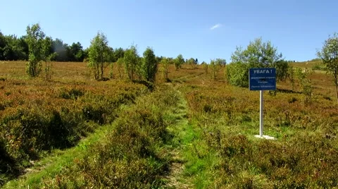WARNING state border of Ukraine Stock Footage 69055917