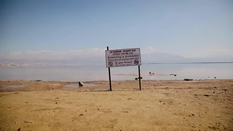 Warning, swimming is prohibited, there are no rescue service, risk of drowning Stock Footage 183399311