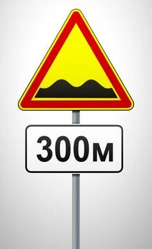 Warning temporary road sign Rough road. A sign on a post with an additional Stock Illustration