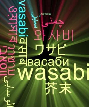 Wasabi multilanguage wordcloud background concept glowing Stock Illustration