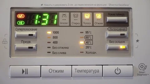 Washing machine control panel. the timer of the washing machine. 스톡 동영상 82338915