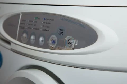 Washing machine Stock Photos