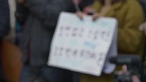 Washington DC Protest Stock Footage 83181170