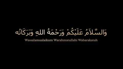 Wassalamualaikum Text Intro And Subtitle With Black Background Overlay Stock Footage 238564373