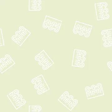Waste sorting bins line vector seamless pattern Illustrazione stock
