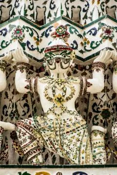 Wat Arun Stock Photos