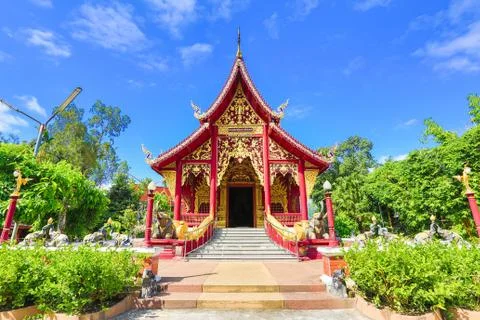 Wat jadee Stock Photos