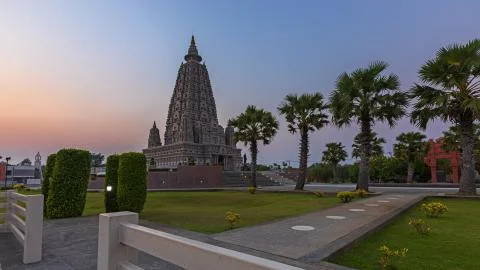 Wat Panyanuntharam Stock Photos