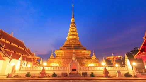 Wat Phra That Chae Haeng Temple Landmark Place Of Nan Province, Thailand Stock Footage 194312836