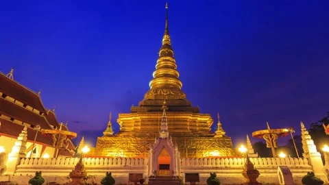 Wat Phra That Chae Haeng Temple Landmark Place Of Nan Province, Thailand Stock Footage 194544862