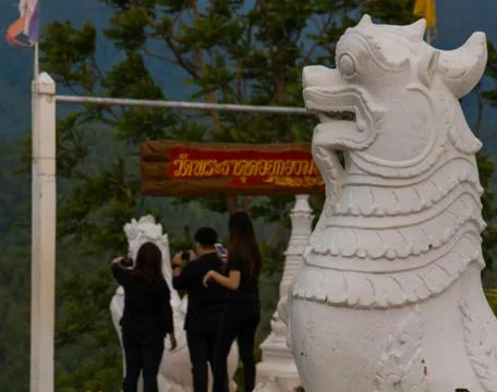 Wat Prathat Doi Kong Mu25 Stock Photos