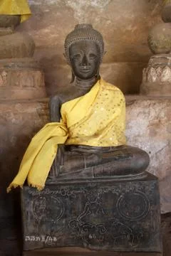 Wat sisaket Stock-Fotos