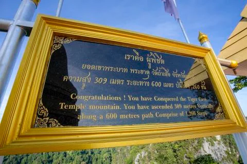 Wat Tham Sua Temple Stockfoto's
