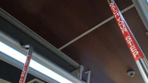 Watch Your Step Rail On Bus Stock Footage 121162958