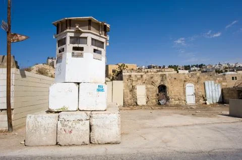 Watchtower in Hebron Stock Photos