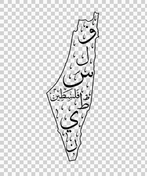 Water Drop Map With Arabic Text drops line art black white Ilustração Stock