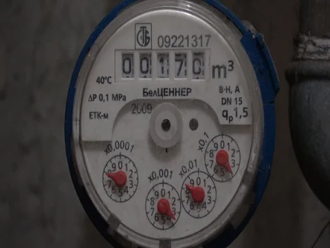 Water meter Stock Footage 76321317