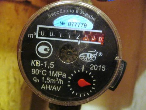 Water meter installed in the apartment Stock Illustration