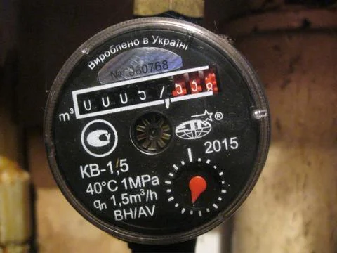 Water meter installed in the apartment Stock Illustration