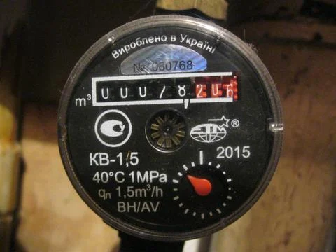 Water meter installed in the apartment Stock Illustration