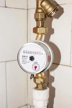 The water meter is universal. Stock Photos