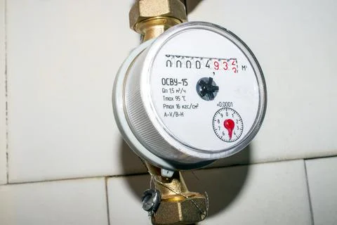 The water meter is universal. Stock Photos