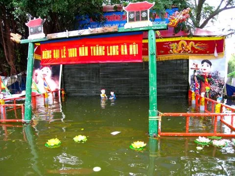 Water Puppet Stock Photos