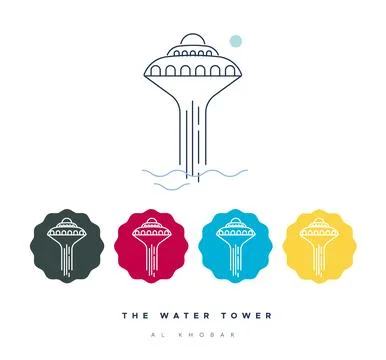 The Water Tower - Al Khobar - Stock Illustration Stock Illustration