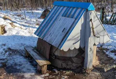 Water well old rustic. Stock Photos