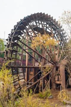 Water wheel Foto stock