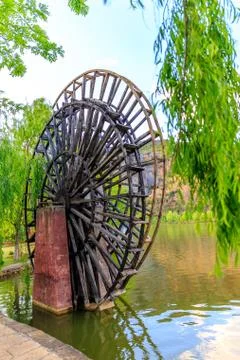 Water Wheel Stock Photos