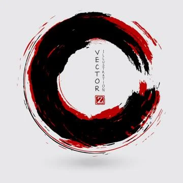 Watercolor circle texture. Ink round stroke. eps10 abstract vector illustrati Stock Illustration